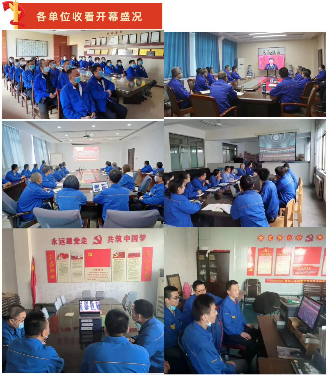 011667282357126728.png Image_20221101135643.png